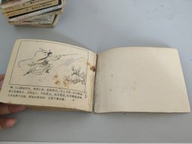 连环画：百花仙子