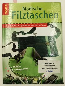 Modische Filztaschen 德语