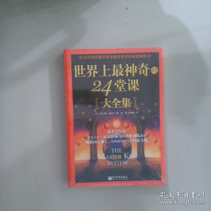 鞋子，女人简简单单的恋
