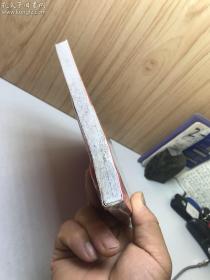 股市投资宝典（技术篇）