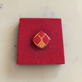 西南财经大学校徽徽章1