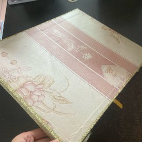 平度宗家庄木版年画【带盒】