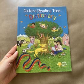 oxford reading tree dictionary