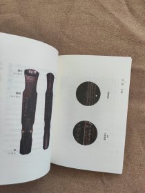 且抱古琴