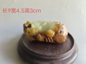 汉代和田玉貔貅手把件