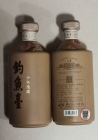 钓鱼台十年陈酿酒瓶