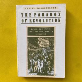 The Paradox of Revolution 革命的悖论