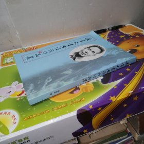 梁書文書法詩詞作品集
