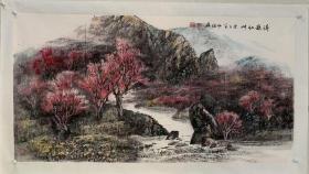 【终身保真字画】吴成槐，148X80cm托片精品！
1943年12月生于沈阳市,职称编审。历任辽宁民族出版社社长、总编辑,辽宁美术出版社社长，总编辑、中国美术出版研究会副会长、辽宁省政协第八届委员。现任辽宁省美术家协会顾问（原副主席）,中国美术家协会会员,中日韩书画交流协会副会长