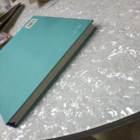 创新求是城市战略规划2000-2005