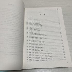 2015年广西壮族自治区1%人口抽样调查资料（附光盘）
