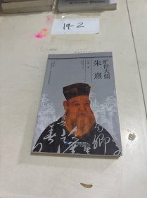 人文江西丛书·历史文化名人传记系列