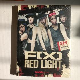 F（X）RED LIGHT 舞蹈女团新专豪华中文同名写真。没有拆封新书。