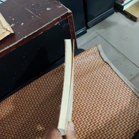 墨子在鲁山的史料及传说，85品