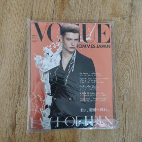 VOGUE 2010年第4期日文原版