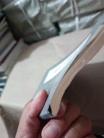 欧楷临习字帖一