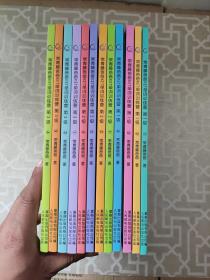 常青藤爸爸KET单词训练营 第1.2.3级（12本合售）