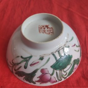 民国手绘花卉老瓷碗(八只合售)。