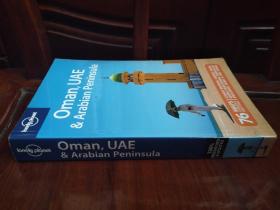 Lonely Planet Oman UAE & Arabian Peninsula