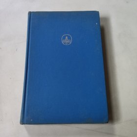 English Transformational