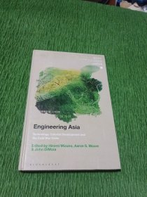 Engineering asia--亚洲工程