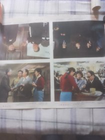 陈毅市长