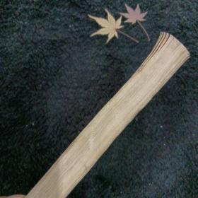 镜花缘  下
