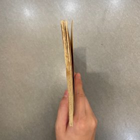 机会·挑战·对策