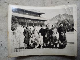 老照片 北京十三陵留念 1957年