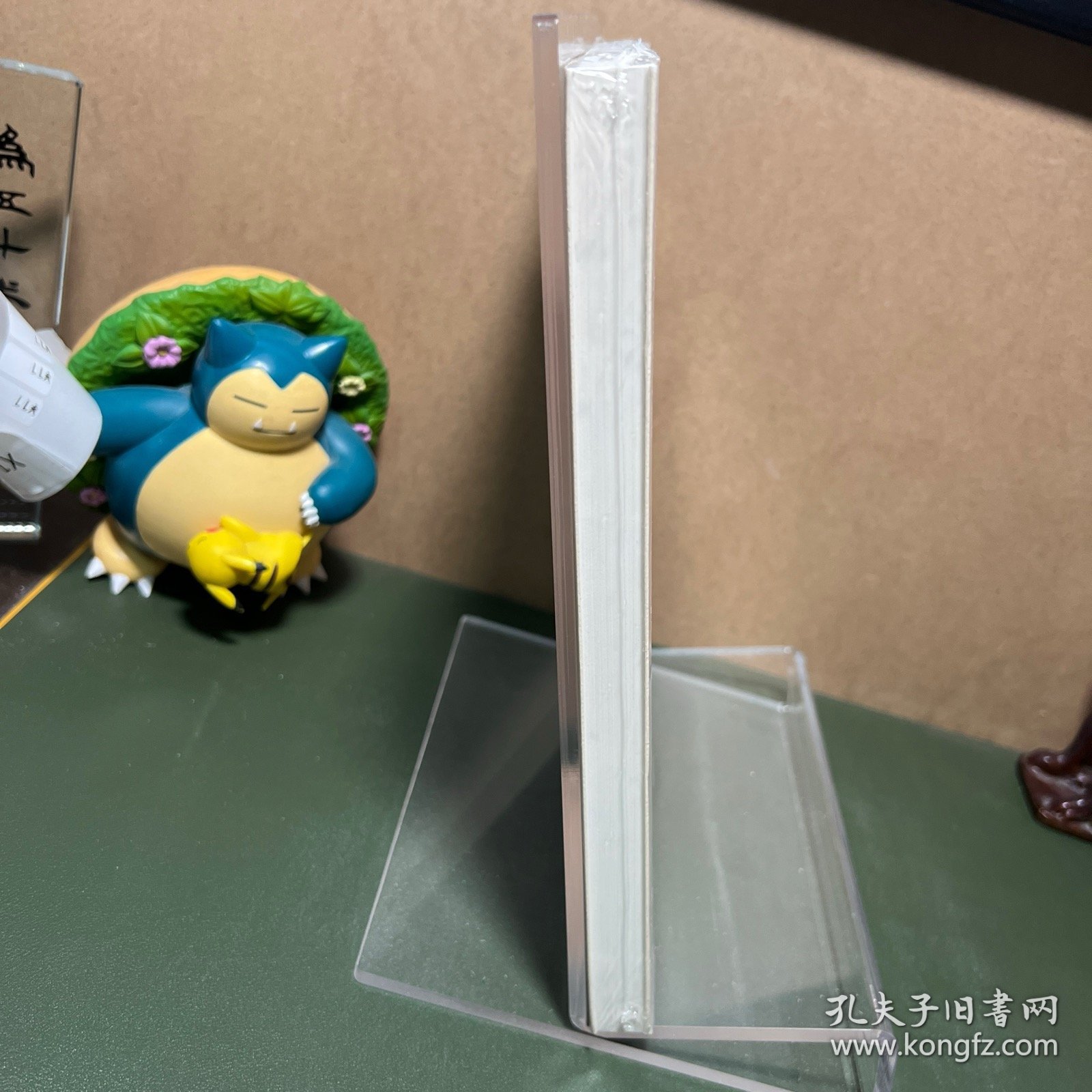 从《曲律》到《宋元戏曲史》中国古典戏曲理论体系性著作研究