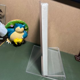 从《曲律》到《宋元戏曲史》中国古典戏曲理论体系性著作研究