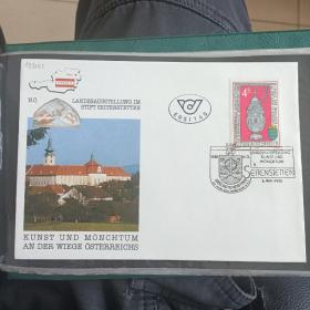 F2738外国信封 奥地利邮票1988年 艺术品展览会晚期哥特式银香炉雕刻版邮票 首日封 1全