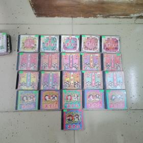 满堂红，VCD（全套30张）