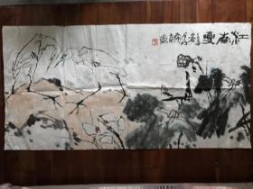 冯俭，号自牧堂主人。中国著名花鸟画家。1944年生于山东汶上，18岁拜师于李苦禅先生，专习写意花鸟画。作品脱“俗”传“神”，笔头大，形象大，气魄大。笔墨功夫苍劲老辣，苦禅先生曾评说：“观其画，为之焕然”。陈大羽先生也曾评价：“冯俭的画，大气，不小气。”经过数十年的艺术探索，形成了独特的艺术风格。作品多次参加中国美协举办的提名展并获奖，多次参加《当代中国花鸟画邀请展》及全国，省市级展览。