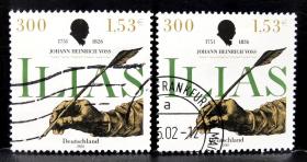信50德国2002年不干胶邮票 作家翻译家海因里希·沃斯诞辰 1全上品信销（随机发货）2015斯科特目录2.75美元