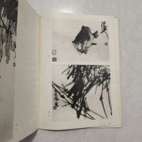 张立辰画集