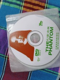 幻影奇侠 DVD光盘1张 裸碟