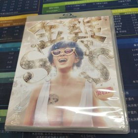 金鸡3 DVD
