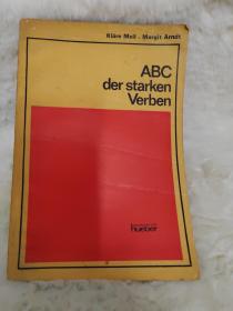 德语强变化动词用例基本手册，
