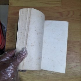 中国社会主义经济问题研究