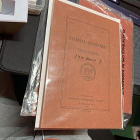 美国发货national geographic美国国家地理1888年第一期创刊号1975年重印版(品相非常好）B