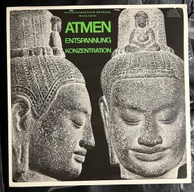 Atmen - Entspannung Und Konzentration（呼吸-放松与集中注意力）一张德语唱片，谈心理学方法，黑胶lp盘面完好