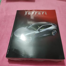 Ferrari 法拉利杂志(56期58期59期)三本合售英文版