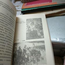 马克思的伟大一生