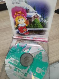 铁甲小宝DvD