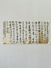 黄孝斌，中国书协会员，湖北省书协草书委员会委员，湖北省书法院研究员，北兰亭书友会会员，荆州市书协副主席。 【荣获】 《书法报》书法海选“年度佳作” 铜奖 湖北省首届青年书法作品展 优秀奖 湖北省第二届青年书法作品展 优秀奖 。保真，来自作者。32 X 65 cm，品相不好，未裱，d2299。 【建议裱时，把纸染成深仿古色，覆盖原纸缺陷】