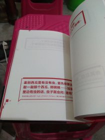 听什么歌都像在唱自己