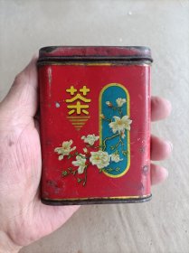 茶叶罐