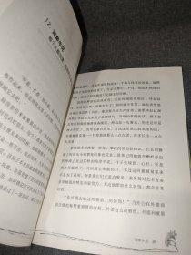凯蒂的幸福时光