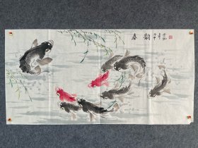 国画花鸟古云卿手绘四尺鲤鱼。70/138 厘米。编号058